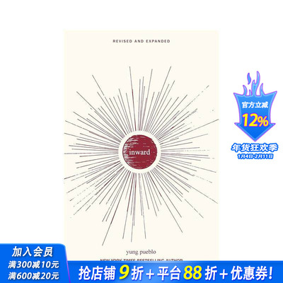 【预售】【向内探索三部曲】内寻 【The Inward Trilogy】Inward 原版英文诗歌 正版进口图书