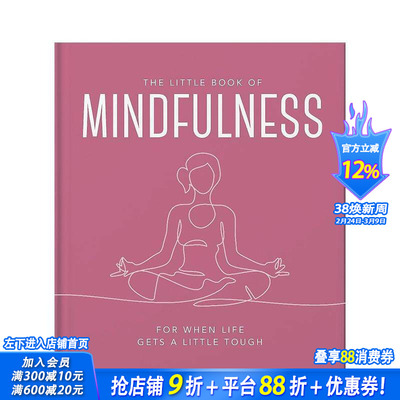 【预售】正念小书：人生艰难时刻的指引 The Little Book of Mindfulness 原版英文生活综合 智慧语录培养觉察力 正版进口书
