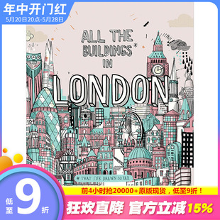 【现货】All the Buildings in London 伦敦所有的建筑:到目前为止我都画过 插画绘本英文原版