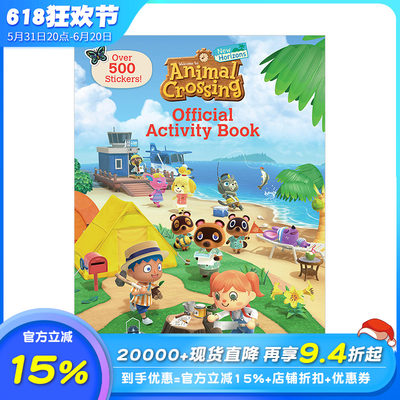 【预售】集合啦！动物森友会官方英语互动游戏活动手册Animal Crossing New Horizons Official Activity Book英文原版