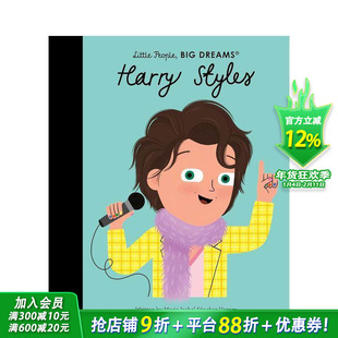 【现货】【小人物 大梦想】哈里·斯泰尔斯 流行歌手 Little People Big Dreams:Harry Styles 哈卷 英文儿童故事绘本进口童书