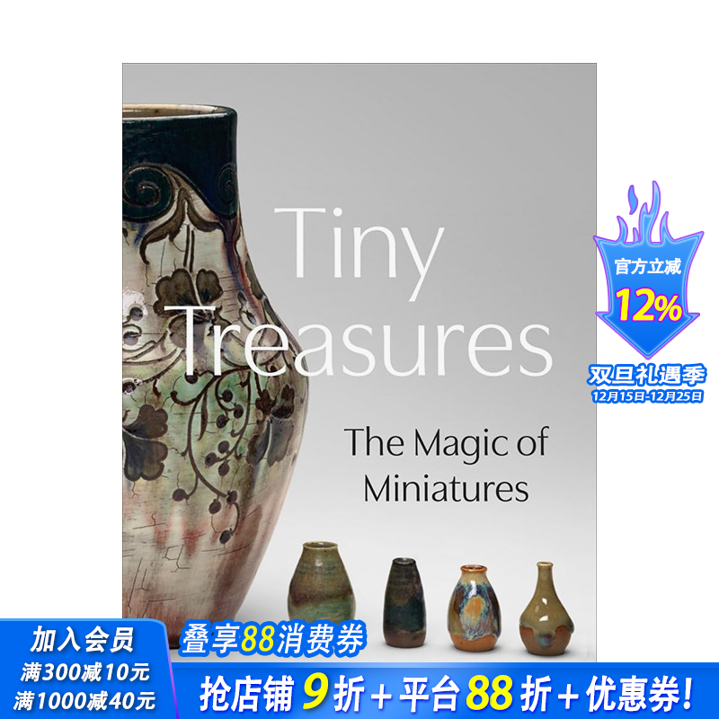 【预售】小宝藏：微型模型的魔力 Tiny Treasures: The Magic of Miniatures 原版英文艺术画册画集 正版进口书籍画册 善优图书