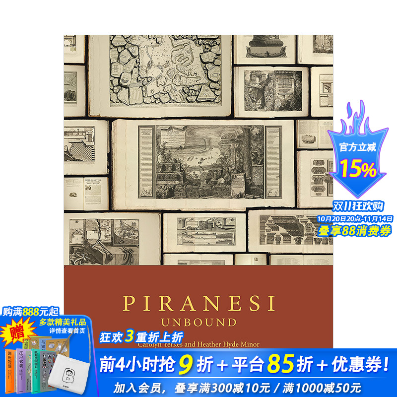 【预售】Piranesi Unbound 皮拉内西作品集 英文原版进口艺术画册