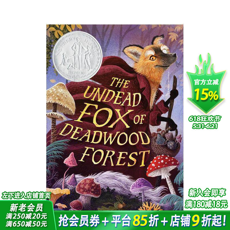 【预售】【2026纽伯瑞银奖】枯木森林的不死狐狸 The Undead Fox of Deadwood Forest 英文儿童桥梁章节故事 英语拓展阅读进口书