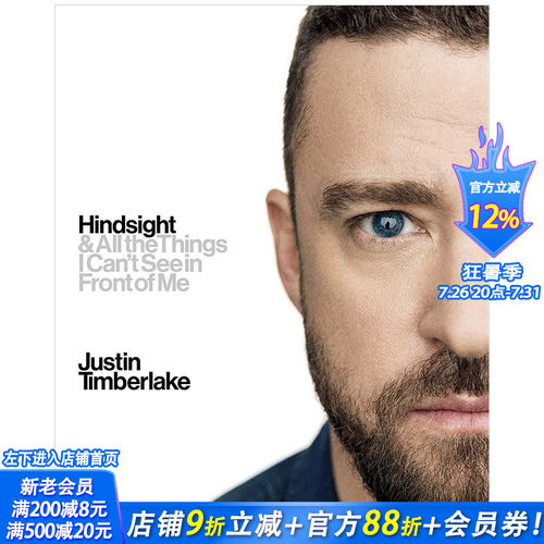 【现货】Hindsight  Justin Timberlake自传 英文原版音乐