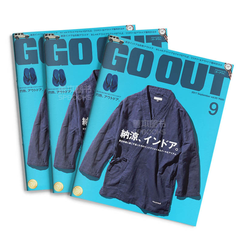 订阅 GO OUT(ゴーアウト) 男性户外休闲时尚杂志 日本日文原版 年订12期 D167 年订12期
