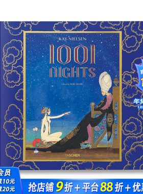 【现货】英文原版 凯·尼尔森：一千零一夜 Kay Nielsen’s A Thousand and One Nights 艺术插画 正版进口书籍画册