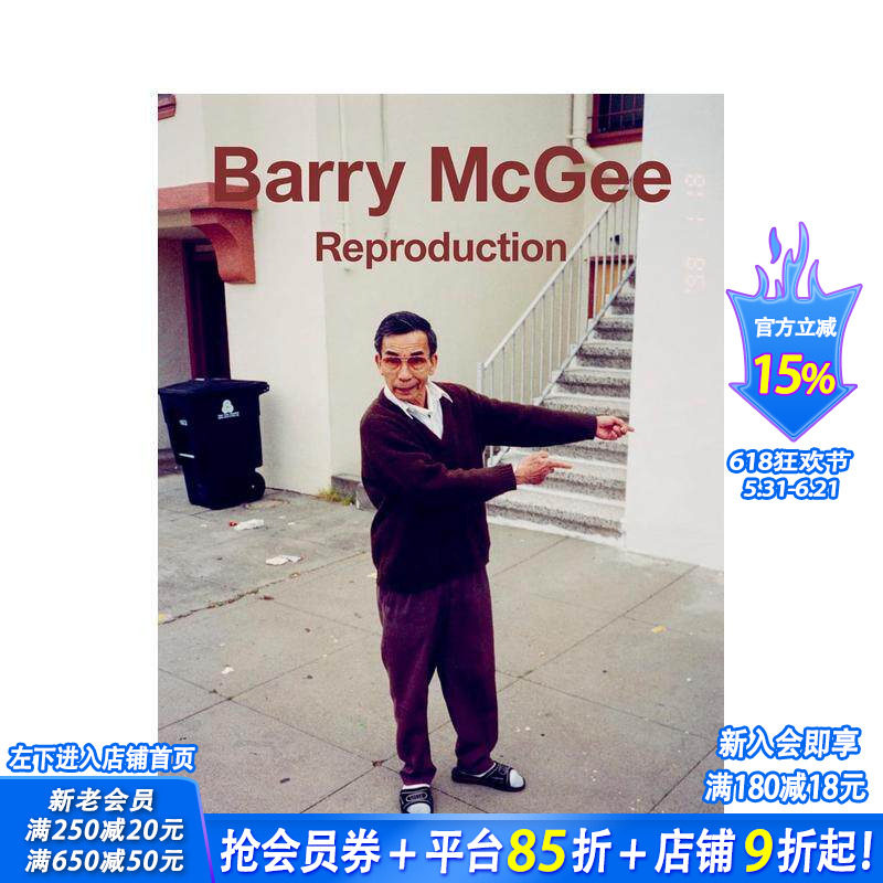 【现货】英文原版 贝瑞·麦吉：复制 Barry McGee: Reproduction摄影大师专辑 正版进口图书画册
