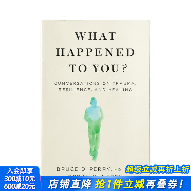 你怎么了？关于创伤/复原力和愈