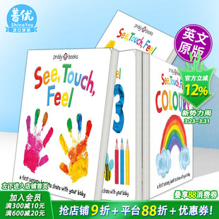 魔法镜子 现货多款 触摸 寻物探索镜面认识自我See Sensory 一本感官认知书 Feel 选拍 Book英文启蒙互动绘本 观看 Touch 感受