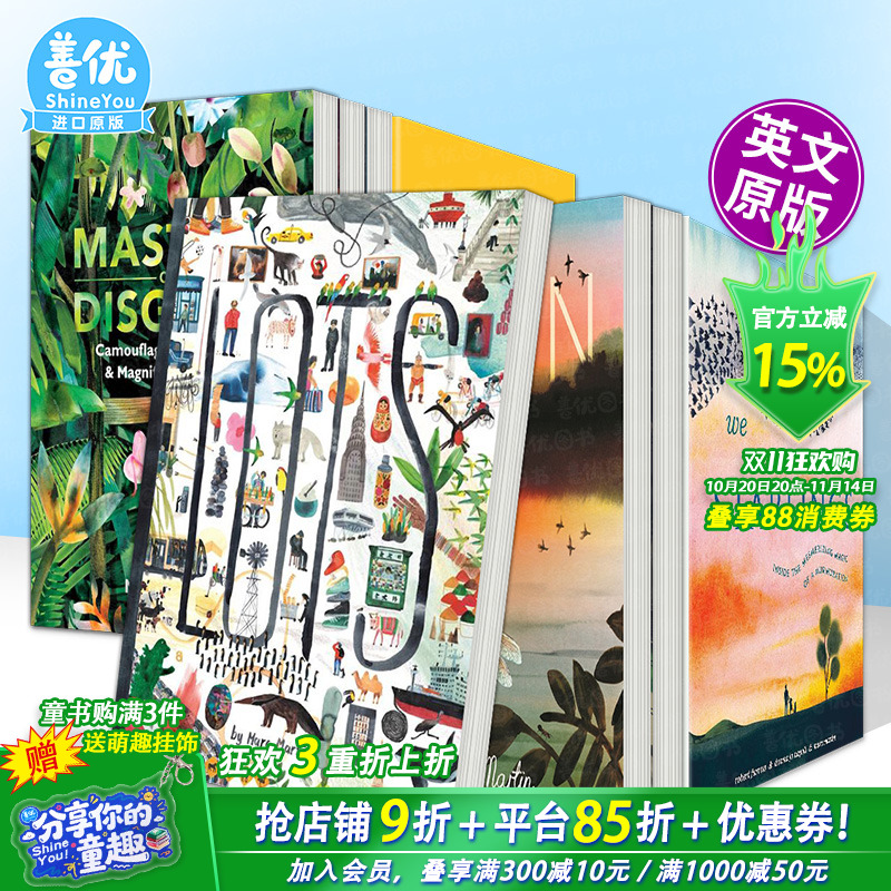 【现货】Lots许许多多【插画师Marc Martin多款作品选拍】破晓时分/神奇的河流/伪装大师/椋鸟群等 英文儿童艺术绘本进口童书