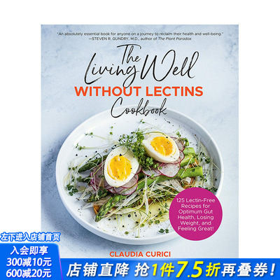 【现货】The Living Well Without Lectins Cookbook 零凝集素食谱