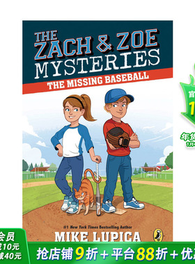 【预售】【Zach And Zoe扎克和佐伊】1：Missing Baseball失踪的棒球 章节书【善优童书】