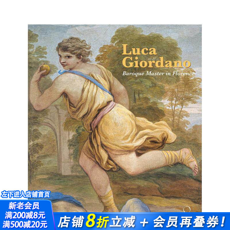 【预售】卢卡?焦尔达诺 Luca Giordano 原版英文艺术画册画集 正版进口书