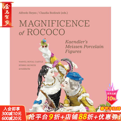【预售】洛可可的华丽 Magnificence of Rococo 原版英文艺术画册画集 正版进口书