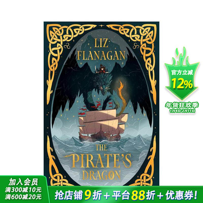 【预售】海盗之龙 【Legends of the Sky】3 The Pirate's Dragon 12岁+英文小说故事 英语阅读拓展读物 进口童书