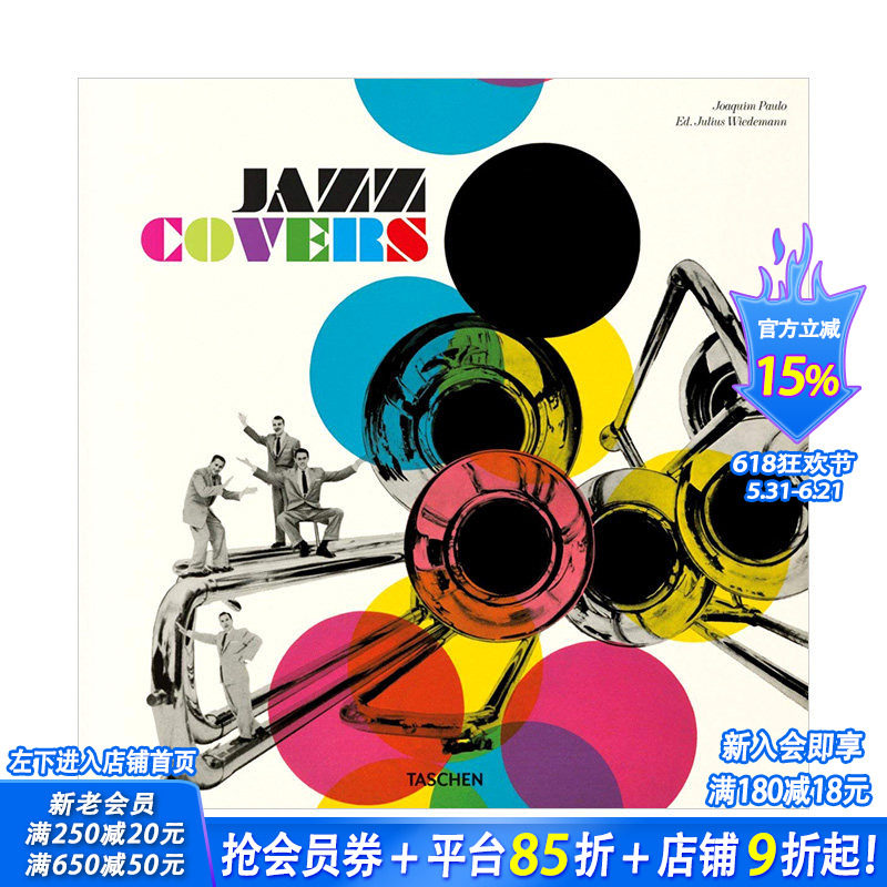 【现货】爵士专辑封面设计收藏集 Jazz Covers 英文原版平面设计作品 音乐黑胶收藏指南蓝调音乐史