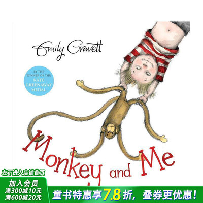 【现货】Monkey And Me 猴子与我 Emily Gravett绘本 英文原版儿童童书