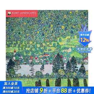 【预售】【日历】克里姆特风景画 2026年挂历 Klimt Landscapes Wall Calendar 2026  艺术创意文创周边 正版进口 送礼收藏