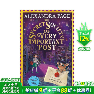 【预售】重要邮件的秘密社会 The Secret Society for Very Important Post 12岁+英文小说故事 英语拓展阅读 进口书