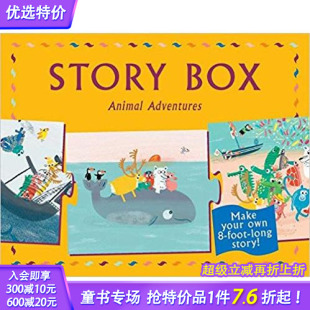 Animal 儿童英语绘本图画书 故事盒：创造你自己 Create Your Box 英文原版 动物冒险Story Adventures Own 现货