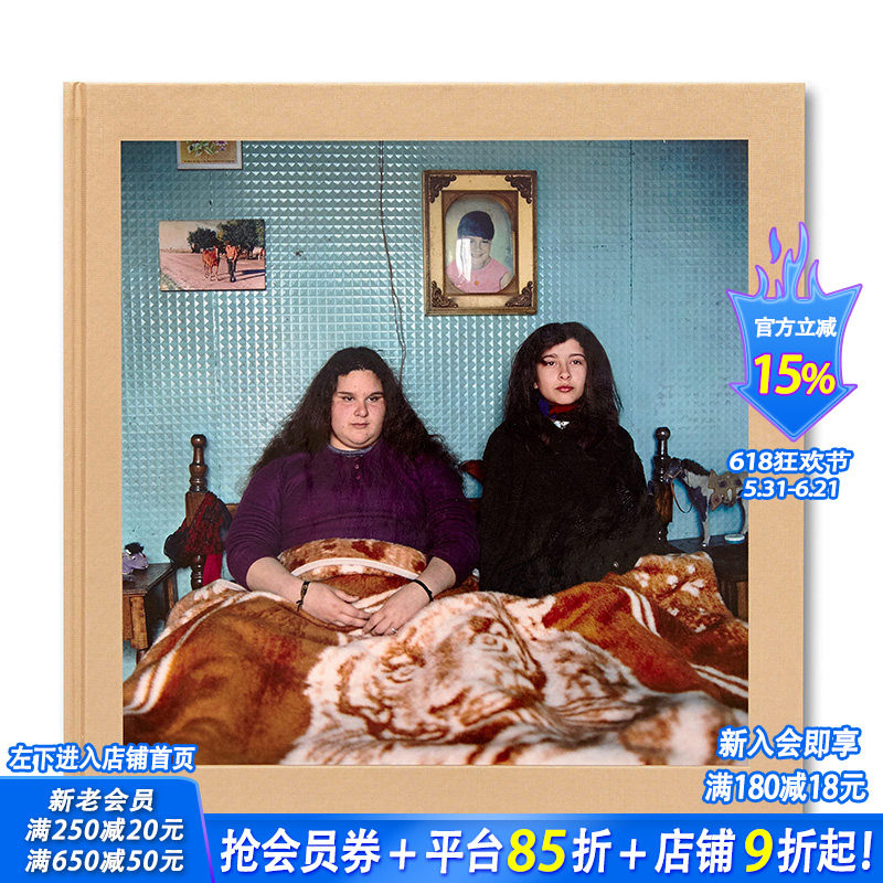 【现货】英文原版 吉尔和贝琳达的冒险和一个永恒的夏天的幻想 【签名版】The Adventures of Guille and Belinda