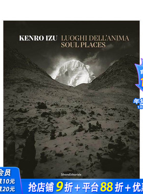 【预售】健郎·泉：灵魂之地 Kenro Izu:Soul Places 原版英文摄影作品集人文景观 正版进口书
