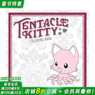 【现货】【涂色书】Tentacle Kitty 触须猫涂色书 英文儿童趣味故事阅读 游戏互动 6-10岁 原版正版进口图书书籍