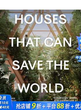 【预售】英文原版 拯救世界的住宅建筑 Houses That Can Save the World 建筑设计 正版进口 善优图书