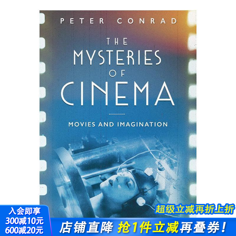 电影的奥秘：电影与想象里 Th