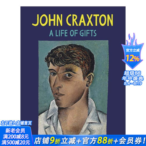 【现货】John Craxton英国艺术家约翰·克雷克斯顿:礼物的生命 A Life of Gifts 英文原版 耶鲁大学出版社