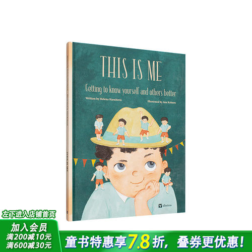 【现货】这就是我：更好地认识自己与他人 This is Me 英文儿童插画科普绘本 进口童书 SEL社交情感学习 自我接纳 自我认知