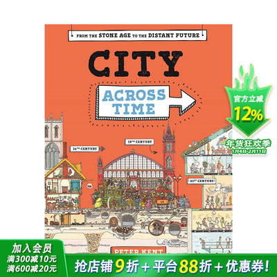 【预售】英文原版 A City Across Time 精装艺术插画绘本 进口儿童英语图书 善优童书