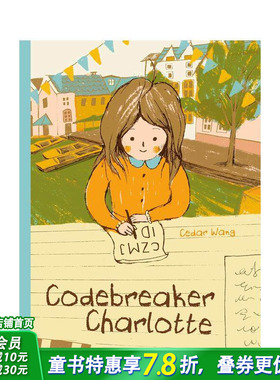 【预售】密码破解者 夏洛特 Codebreaker Charlotte 英文儿童插画故事绘本 进口童书