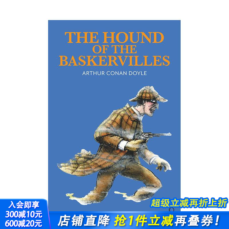 巴斯克维尔的猎犬 【Legen