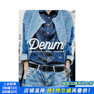 牛仔 街头风格 搭配 现货 英文原版 女士牛仔服装 Denim 痴迷 复古