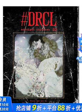 【现货】DRCL 《午夜儿童》第二卷 DRCL midnight children Vol. 2 原版英文漫画书 正版进口书