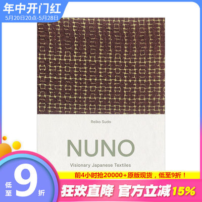 nuno纺织品公司纪念画册日本