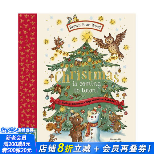 【现货】【棕熊森林】翻翻圣诞倒数日历 【Brown Bear Wood】Christmas is Coming to Town!  原版日历 正版进口书