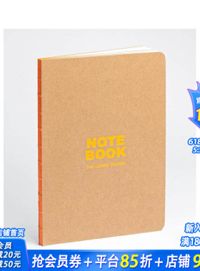 【预售】牛皮纸橙色 A5 笔记本 Kraft and Orange A5 Notebook 原版笔记本Notebook 正版进口书