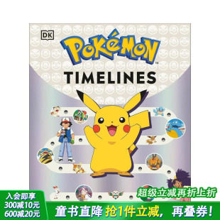 预售 英文儿童插画故事绘本 宝可梦时间线 Timelines 进口童书 Pokémon