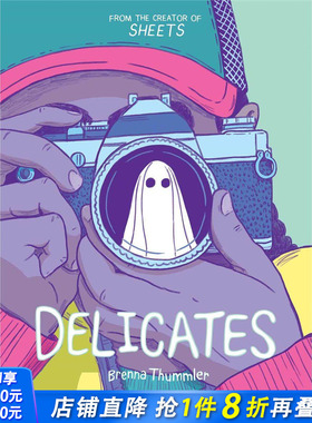 【现货】微妙的东西Delicates Sheets弟二卷 儿童趣味漫画连载 英文原版 9-12岁孩子阅读 温馨友情故事 不存在的朋友