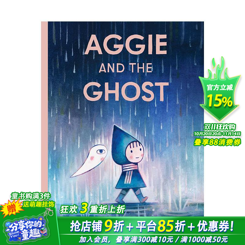 E.B.怀特朗读奖得主Matt