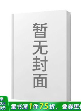 【预售】【拟人动物睡前故事】如果动物们亲吻道晚安If Animals Kissed Good Night：A Padded Board Book英文儿童插画故事绘本书