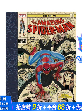 【预售】超凡蜘蛛侠的艺术画集 The Art of the Amazing Spider-Man Stan Lee 惊奇漫画档案原画 原版英文漫画书