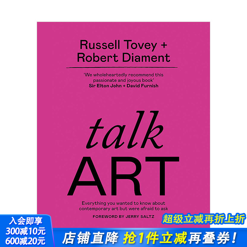 【预售】艺术文化播客Talk Art谈论艺术：关于当代艺术的一切 podcast图书出品 英文原版艺术入门指南进口图书