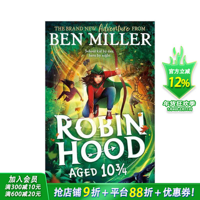 【现货】罗宾汉 10 3/4 岁：《我坠入童话世界的那一天》作者全新冒险 Robin Hood Aged 10 3/4英文儿童故事英语拓展进口书
