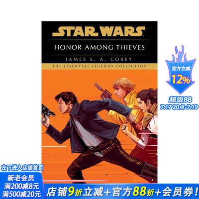 【预售】盗亦有道：星球大战传奇 Honor Among Thieves: Star Wars Legends 原版英文文学小说 正版进口书
