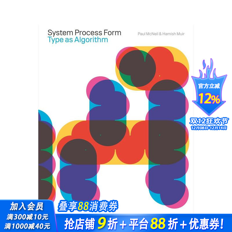 MuirMcNeil字体系统：