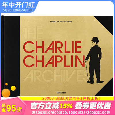 【现货】【JB】[TASCHEN出版]The Charlie Chaplin Archives 查理·卓别林档案 珍藏英文原版图书